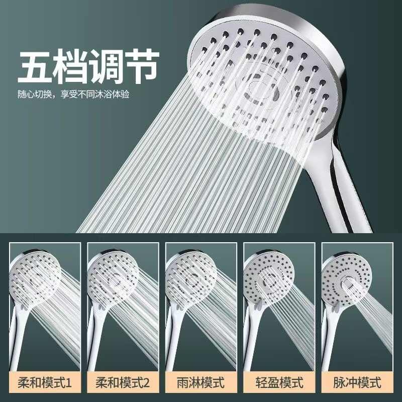 水卫仕SHUIWEISHI 淋浴增压花洒喷头套装家用洗澡花晒沐浴热水器高清大图