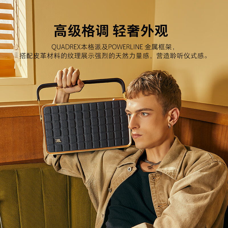 JBL 音乐世家300 无线蓝牙音箱音响 家用桌面电脑音响 便携户外露营音箱通用AUTHENTICS300高清大图