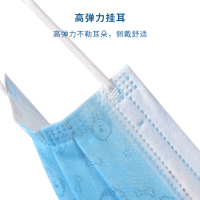 云南白药婴幼儿口罩30只装 医专用小童宝宝外科3d立体口罩官方旗舰店正品