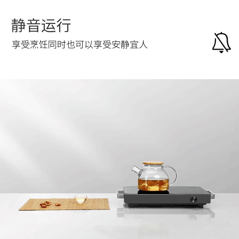 古牌(Gropa)电陶炉方形款不挑锅具触控式2200W家用大功率爆炒多功能茶炉旋钮台式电磁炉+炒锅+汤锅+烤盘