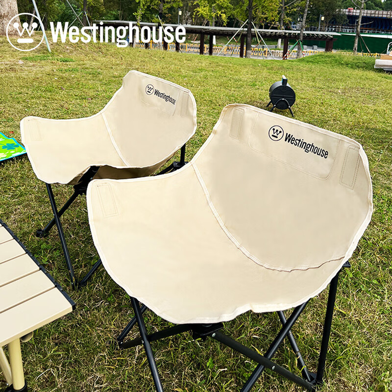 西屋(WESTINGHOUSE) MN05A月亮椅野餐户外折叠椅子便携钓鱼露营装备沙滩椅 卡其色*1把