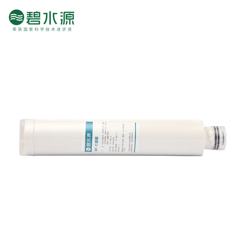 碧水源净水器滤芯适用于D768 DE9701 DE9701S D701X DF-C复合滤芯