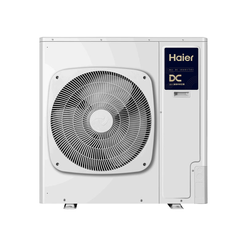 海尔(haier)中央空调rfc125mxsavd(f)报价_参数_图片_视频_怎么样