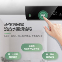 Haier/海尔家用电热水器60升储水式 2000W 智能WIFI物联预约洗浴健康抑菌洗浴EC6001-PA1（U1）