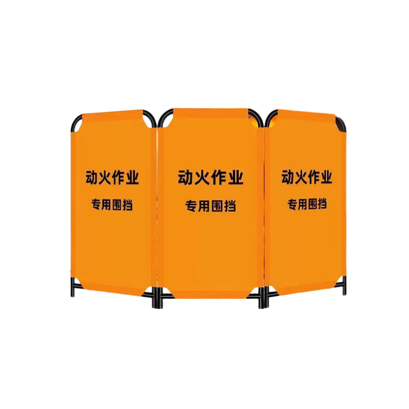 浪伍 防火围挡 110*58cm (单位:片)高清大图