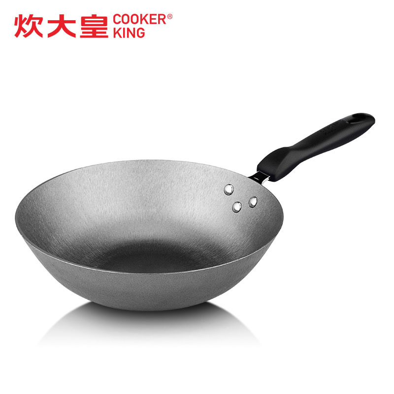 炊大皇(COOKER KING) 炒锅 C32B1 家用炒菜无涂层铁锅电磁炉通用