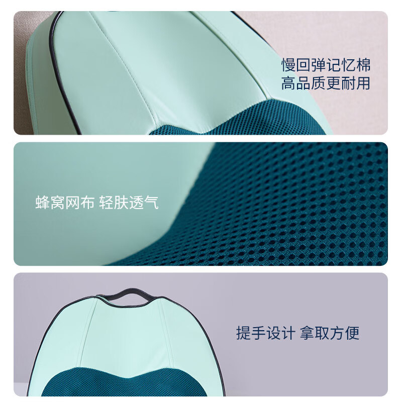 西莱森腰部按摩仪CP-MW6随机颜色高清大图