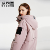 波司登羽绒服女短款冬新款加厚连帽工装宽松潮流B90142522DS