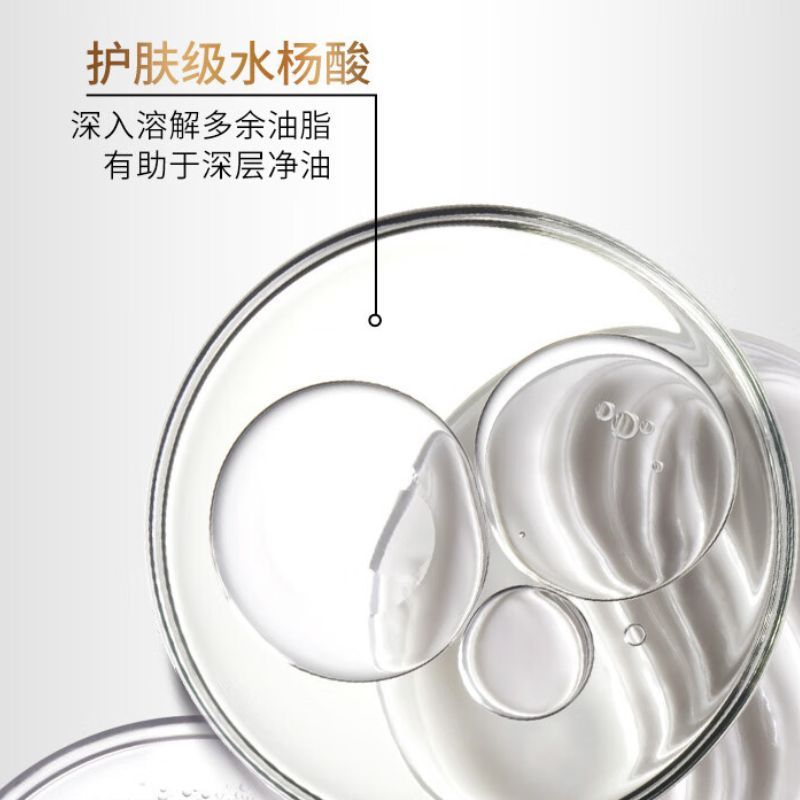 卡诗 白金赋活洗发水500ml氨基酸无硅油秀发丰盈蓬松改善细软扁塌高清大图