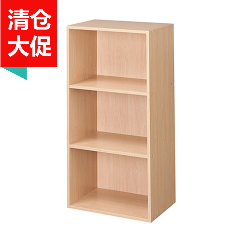 Ciaa书柜 书架9398 学生简易书柜书橱小柜子ciaa储物柜三层自由组合多功能收纳置物柜 价格图片品牌报价 苏宁易购会心家装建材专营店