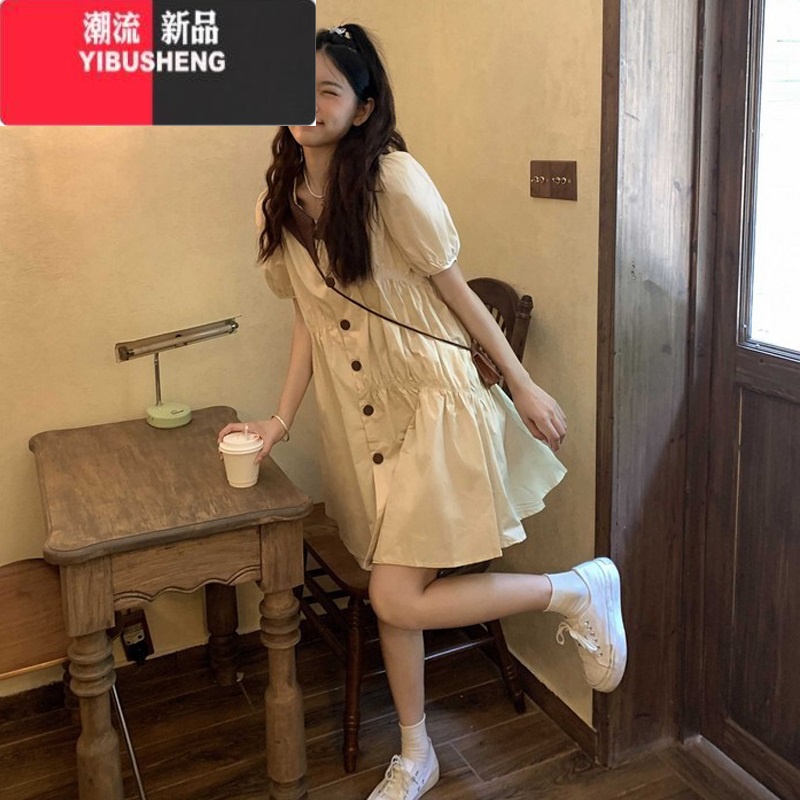 YIBUSHENG大码女装季盐系减龄设计感衬衫裙日系宽松遮肉胖妹妹显瘦连衣G 3XL建议155-170斤 杏色