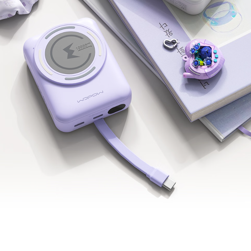 沃品(WOPOW)磁吸充电宝自带线 22.5w快充10000毫安PW63紫色