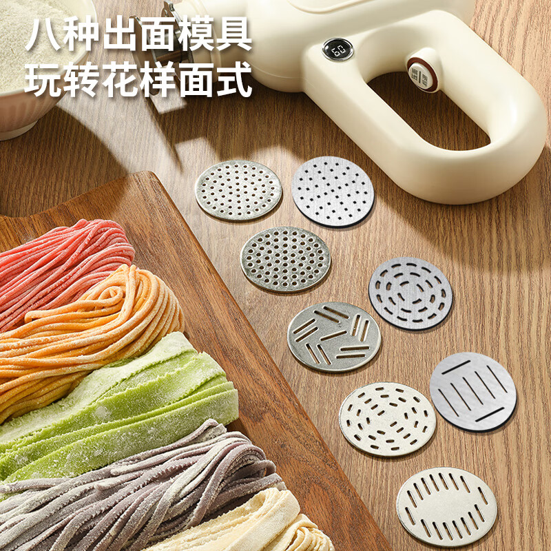 利仁ML-A410家用压面机手持压面枪高清大图