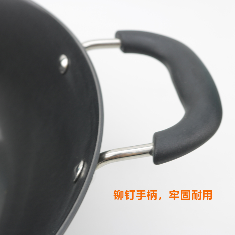 苏泊尔铸铁双耳无涂层深型炒锅FC32Y1