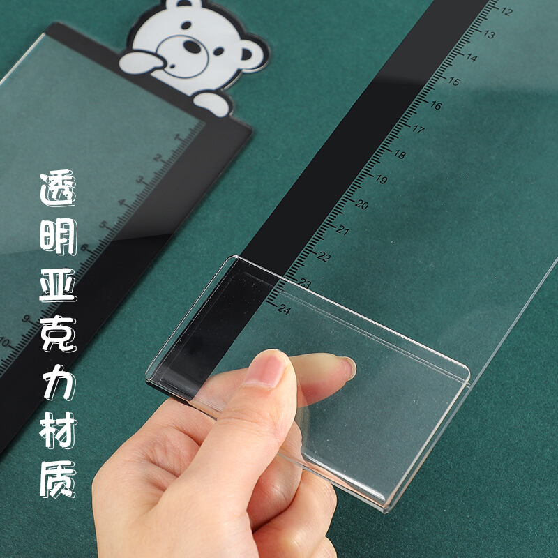 电脑显示器留言板 左右各一个