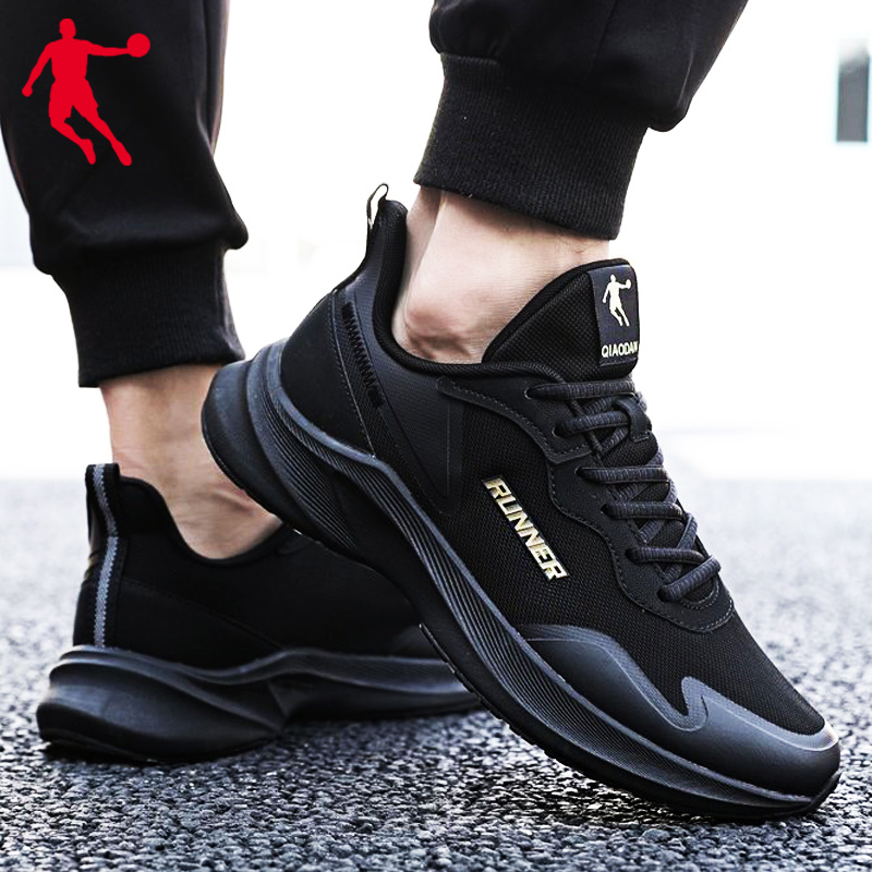 乔丹运动鞋男鞋男士轻便旅游休闲鞋子黑色透气跑步鞋