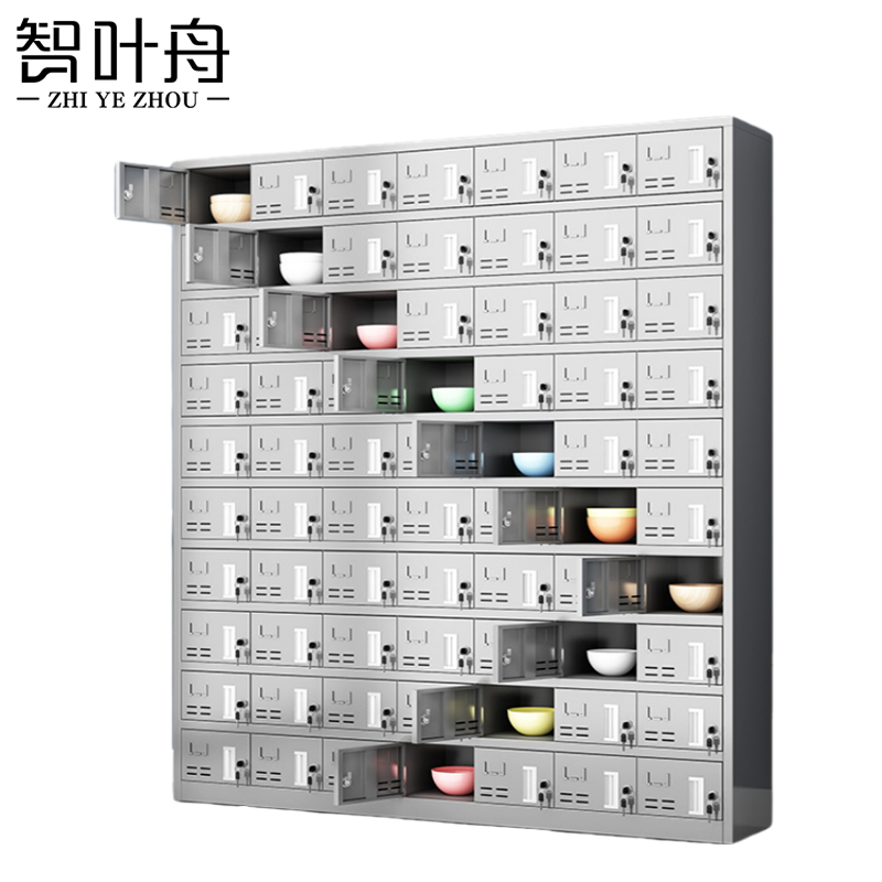 智叶舟不锈钢碗柜70门1650*300*1800mm台高清大图