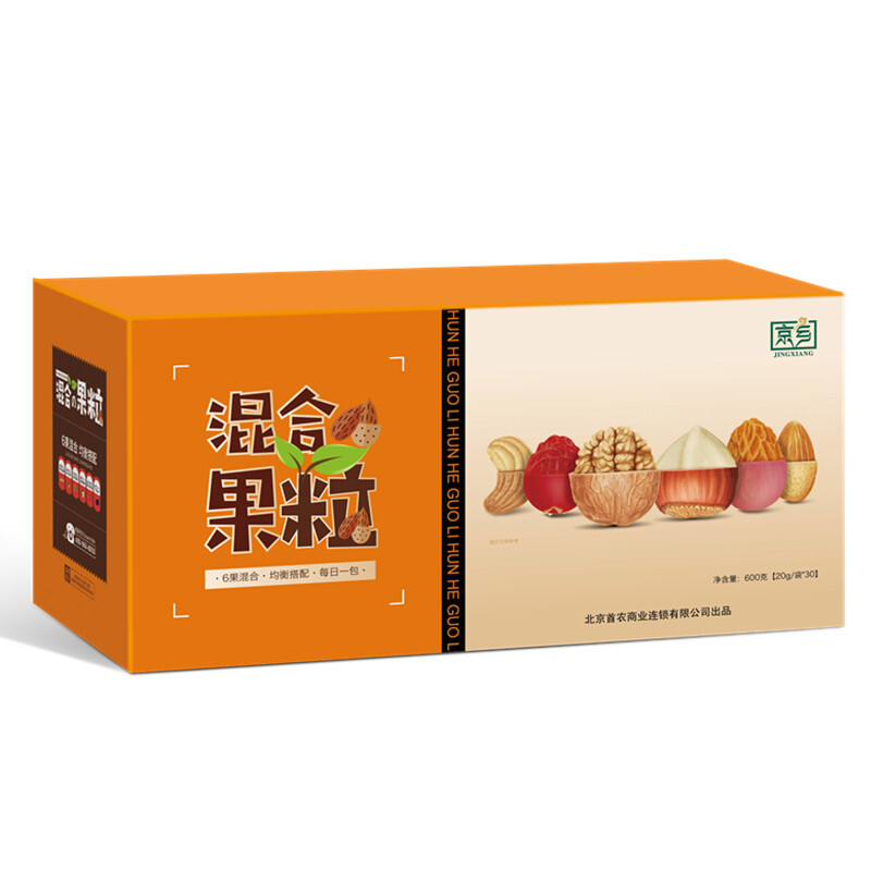 京乡混合果粒干果组合 混搭营养坚果包 每日坚果 休闲零食 混合坚果