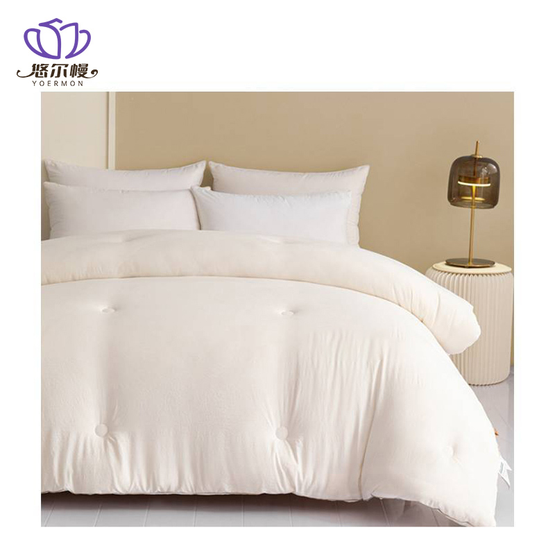 悠尔幔 被子 大豆被保暖加厚4.5斤 150*200cm 床高清大图