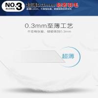 2018款比亚迪宋导航钢化膜中控DVD音响显示屏保宋玻璃装饰贴屏保