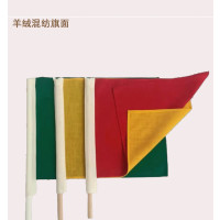 联岚防护旗红色50*37cm套