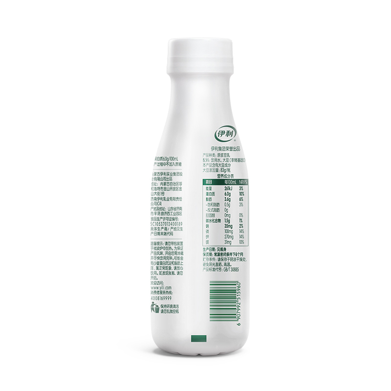 伊利 植选植物奶高蛋白豆乳原味315ml*10瓶