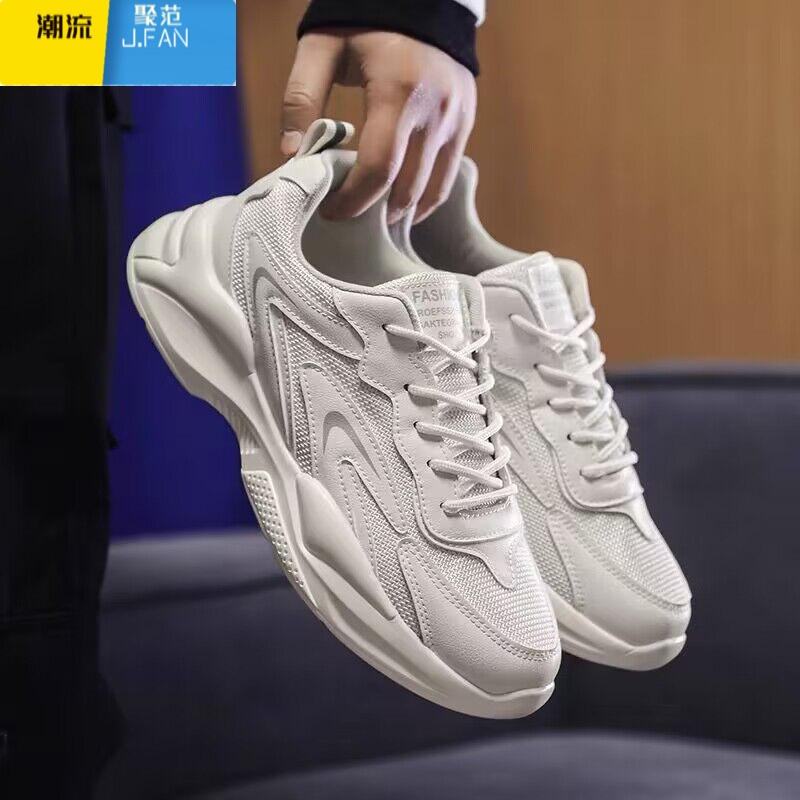 聚范夏季透气男鞋2024新款春季运动白鞋网面休闲小白老爹网鞋厚底潮鞋高清大图