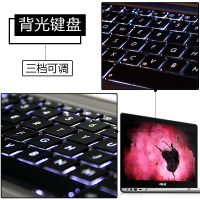 华硕（ASUS）灵耀金属超极本RX310UA7100 13.3英寸轻薄本商务办公超薄学生手提笔记本电脑（i3-7100U 8G 256GB）石英灰/玫瑰金 定制