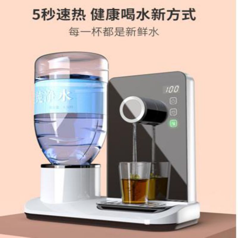 美国惠而浦WK-AP03Q即热式小型台式饮水机