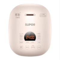苏泊尔(SUPOR)电饭煲 SF50HC57球釜内胆智能预约家用多功能IH电磁加热电饭锅5L大容量不锈钢上盖可拆洗易清洁