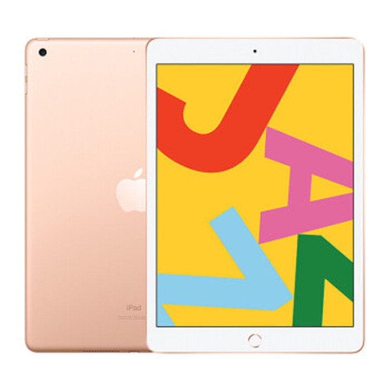 2019新品iPad 第7代 10.2英寸 128G Wifi版 平板电脑