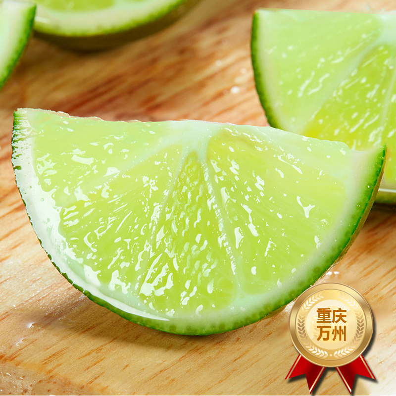 [熊猫鸟]重庆新鲜青柠檬 5斤 香味浓郁 皮薄多汁 新鲜水果