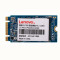 联想(Lenovo)固态硬盘 120G 及配套固定数据线 组合套装z