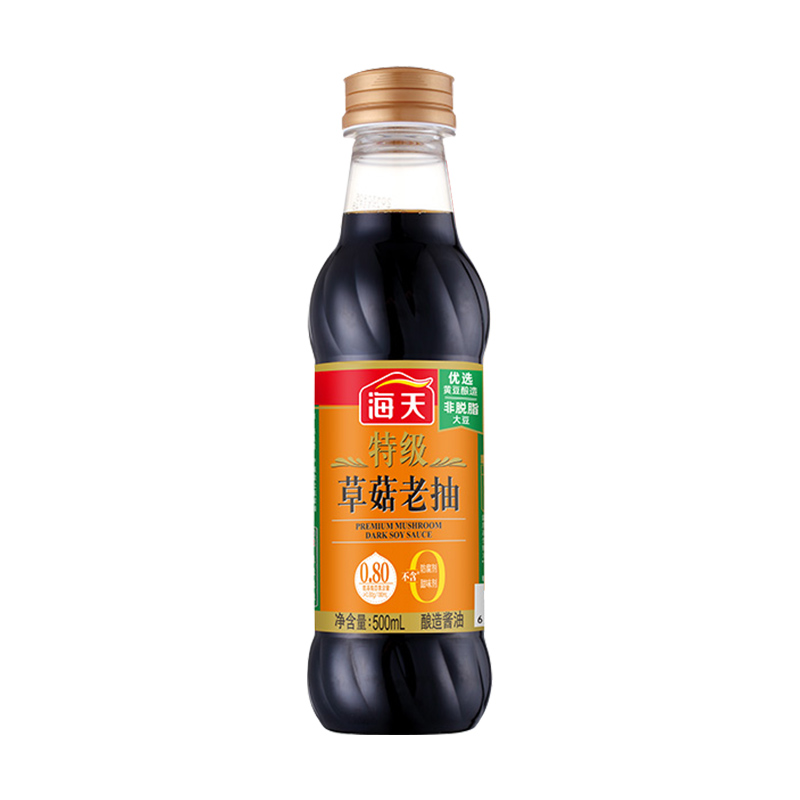 海天 草菇系列 老抽酱油【特级酱油】500ml 红烧上色 中华老字号