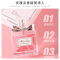 迪奥小姐花漾淡香氛 EDT 50ml