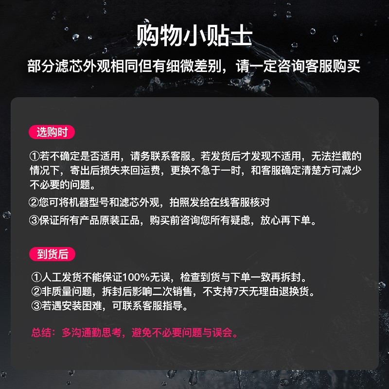 汉斯顿/Hunsdon RO反渗透净水器HSD-D3原装正品CBPA滤芯