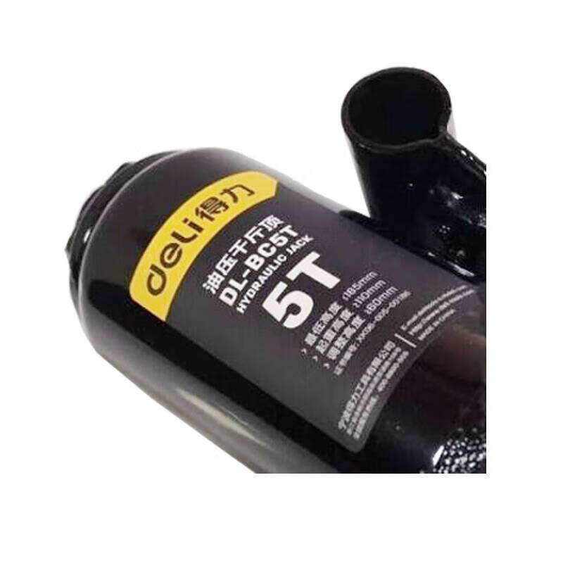 千斤顶 得力/deli DL-BC5T 立式 5T