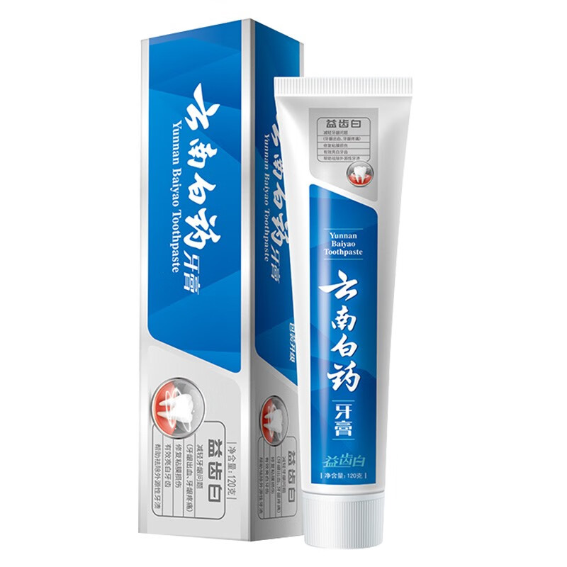 云南白药牙膏益齿白120g*10高清大图