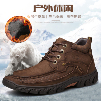 CamelActive/骆驼动感高帮棉鞋休闲男鞋冬季男士加绒保暖短靴羊毛内里雪地靴子