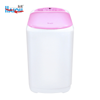 海鸥(HAIOU)XQB70-7002 7.0公斤 家用全自动洗衣机 租房公寓优选 非变频 波轮洗衣机