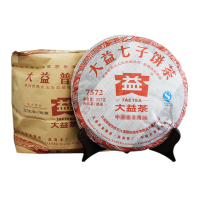 [7饼整提]大益茶7572熟茶(301批次)普洱茶熟茶357g*7饼2013年云南七子饼茶 勐海茶厂