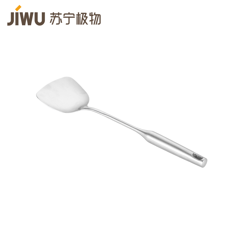 苏宁极物 304不锈钢双立柄炒铲