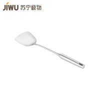 苏宁极物 304不锈钢双立柄炒铲