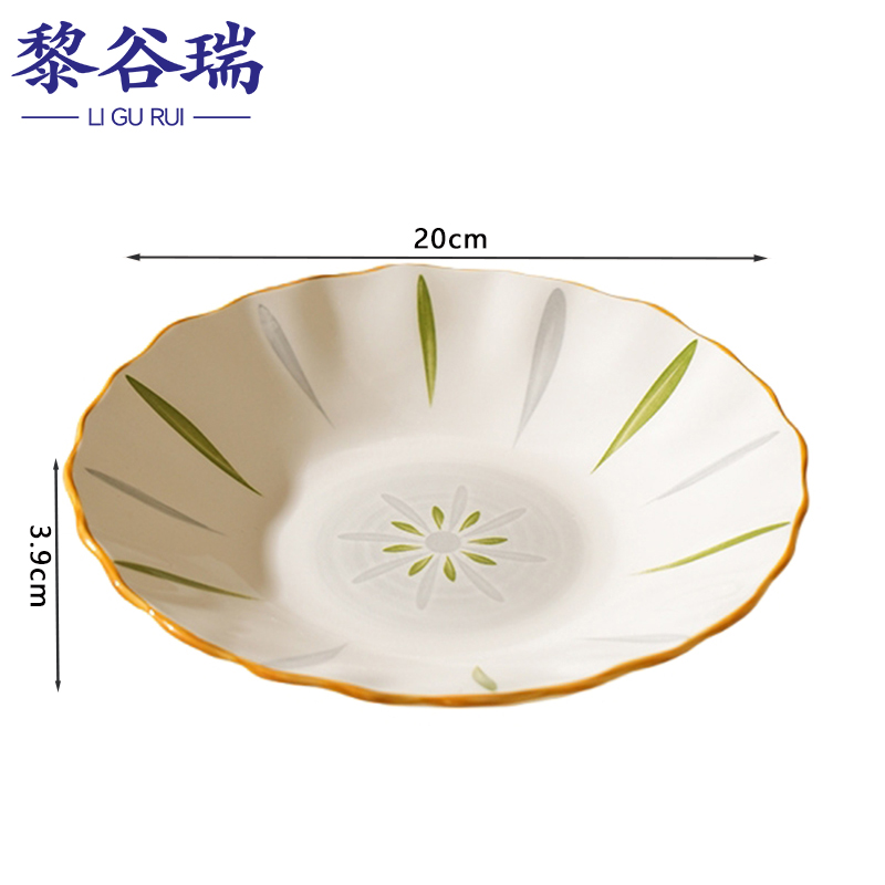 黎谷瑞 盘子8寸莲花圆盘个