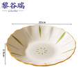 碗3 盘子8寸莲花圆盘个