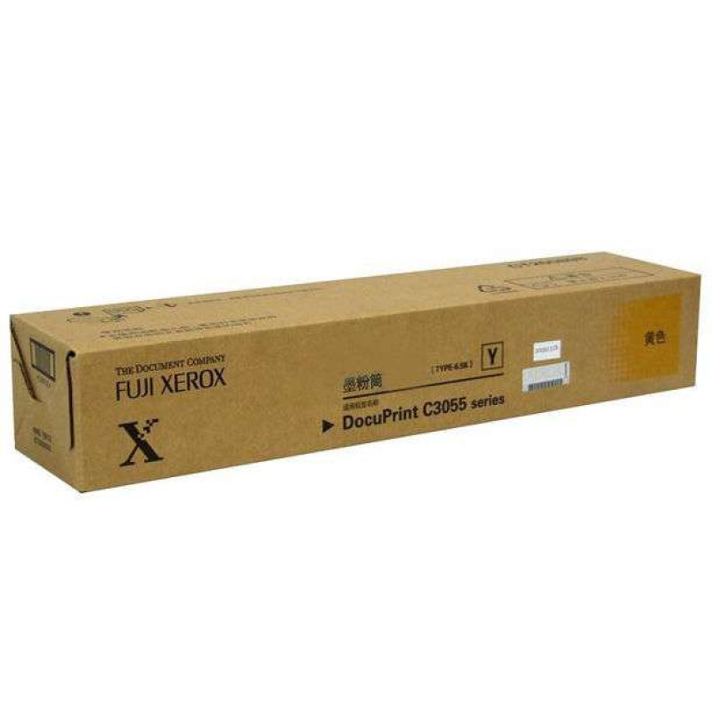 富士施乐(Fuji Xerox)C3055洋红色墨粉(富士施乐CT200897)