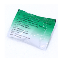 【3袋装】桔王 薄荷桉油含片II 20片/袋 用于缓解急慢性咽炎及改善口臭