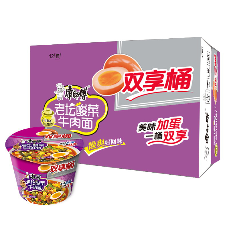 康师傅 老坛酸菜牛肉面 双享桶12入高清大图