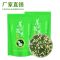 正宗广西茉莉花茶浓香型特级散装2021新茶袋装明前花草茶茶叶批发 试喝装：100g