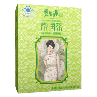 碧生源常润茶2.5g*60袋润肠通便茶中老年人老人中年人便秘者营养保健品草本植物精华袋泡茶